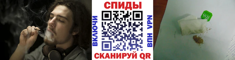 где найти наркотики  Лесозаводск  БУТИРАТ BDO 