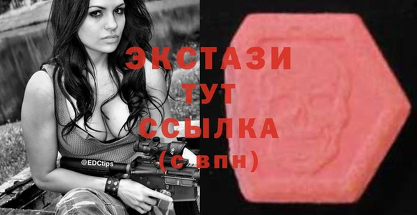 дживик Нея