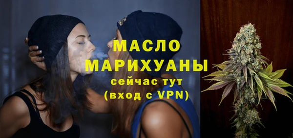 spice Нефтекумск