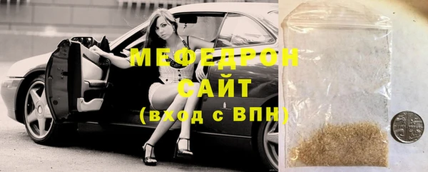 дживик Нея