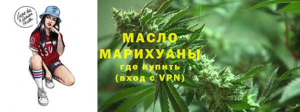 кокаин VHQ Нефтегорск