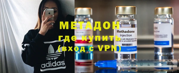 стаф Абдулино