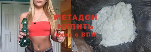 дживик Нея