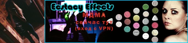 кокаин VHQ Нефтегорск