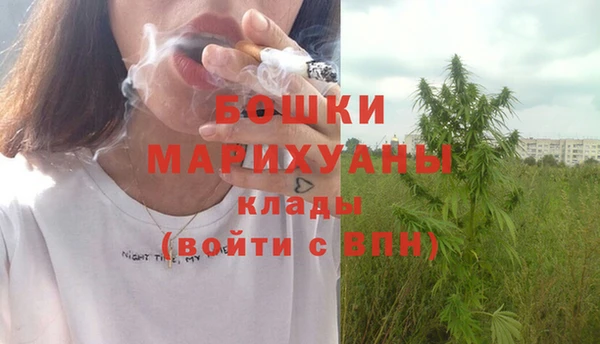 дистиллят марихуана Майский