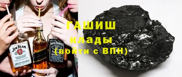 spice Нефтекумск