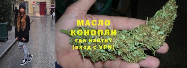 дживик Нея