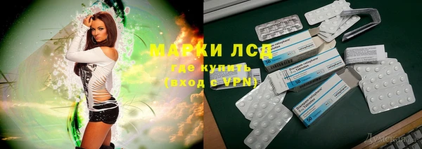 прущий лед Магадан