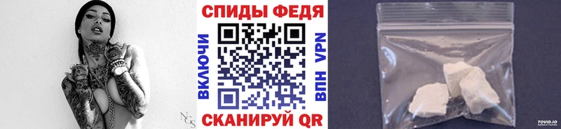 Метамфетамин витя  наркотики  Лесозаводск 