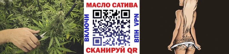 Дистиллят ТГК вейп с тгк Лесозаводск